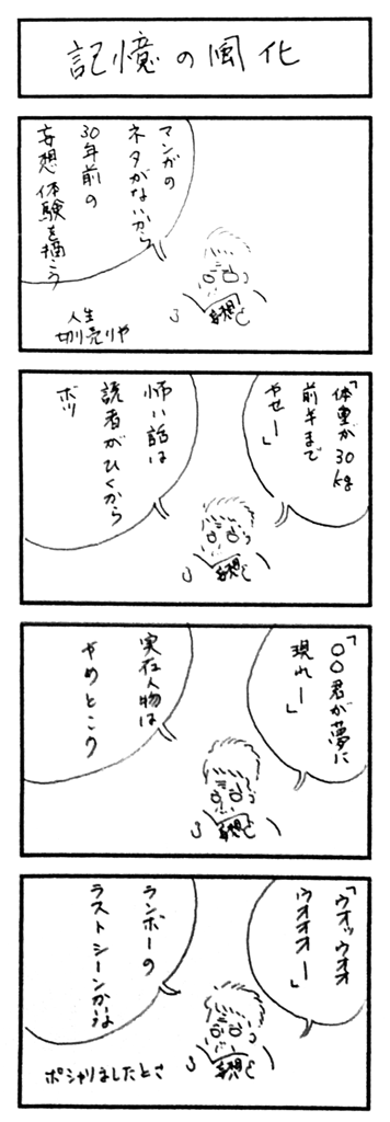 033 �L���̕���
